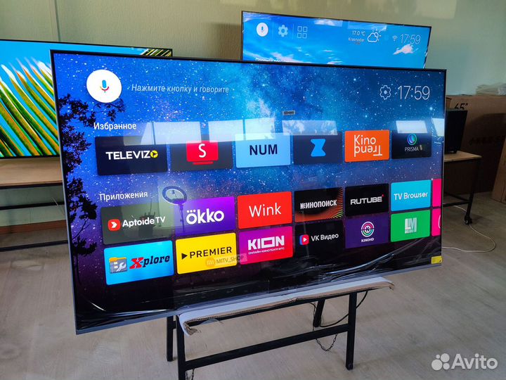 Телевизор Xiaomi Mi TV S PRO 75 Mini LED 144hz