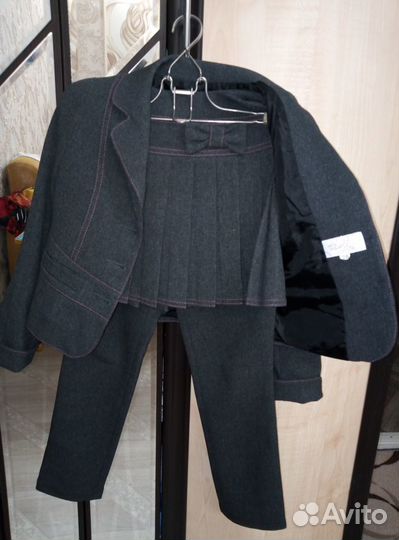 Школьная форма