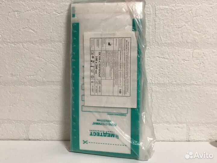 Пакеты для стерилизации 100 штук