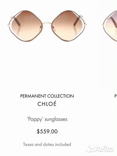 Очки chloe