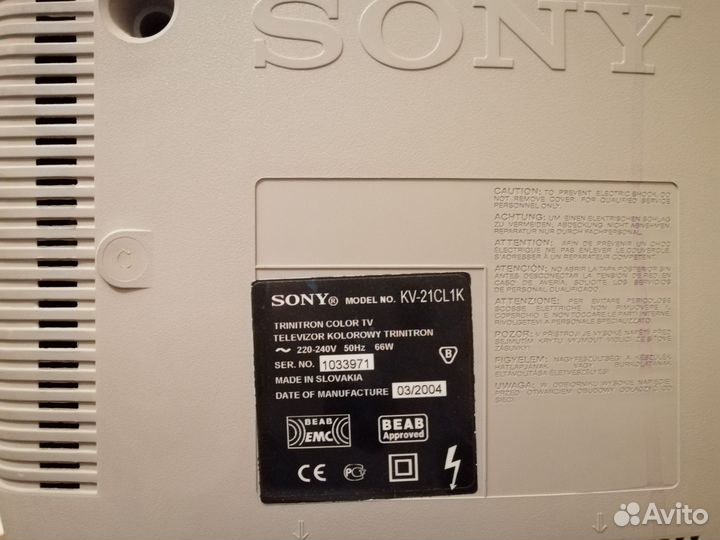 Телевизор Sony Trinitron KV-21CL1K