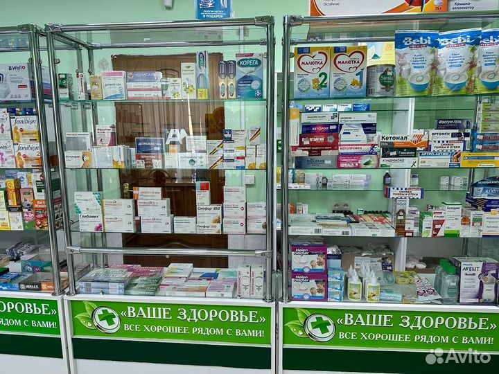 Продаётся аптека