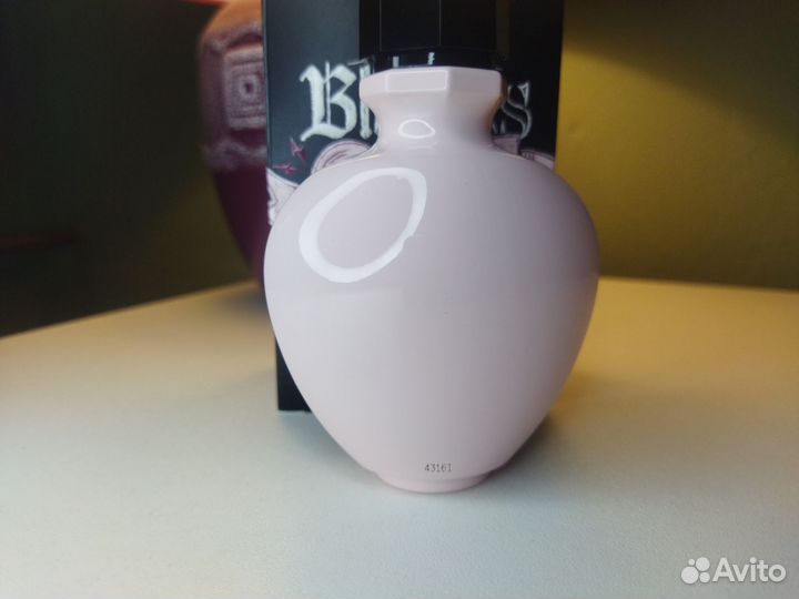 Avon Paco Rabanne YSL Mugler NR