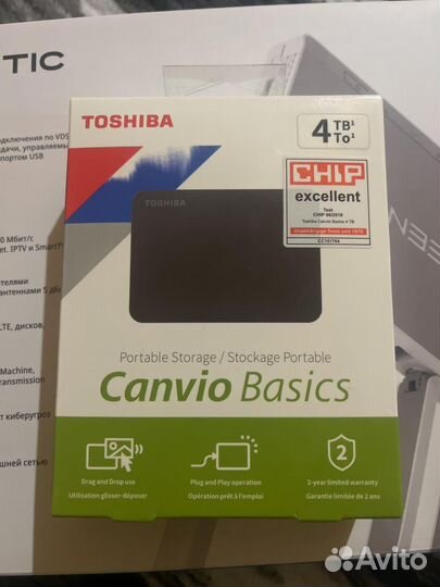 Переносной жёсткий диск