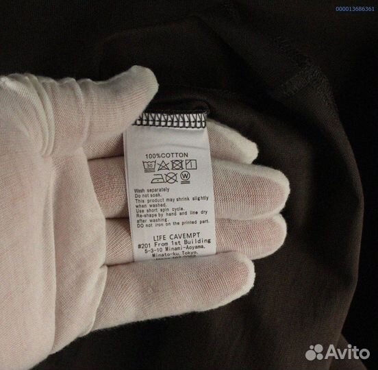 Футболка Cavempt оверсайз