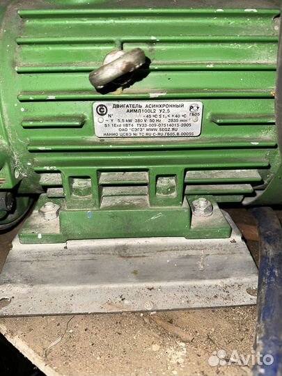 Химический насос онц 6,3/20К55А