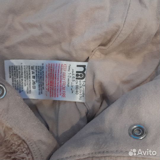 Комбинезон mothercare 1-3 мес