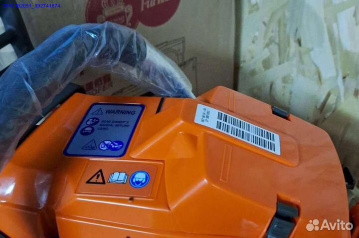 Бензопила Husqvarna 365 SP оптом (Арт.86114)