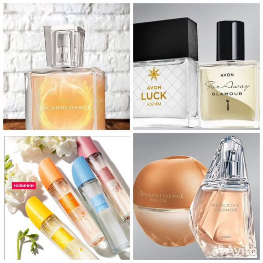 Эйвон Full Speed Luck Blue Today Avon