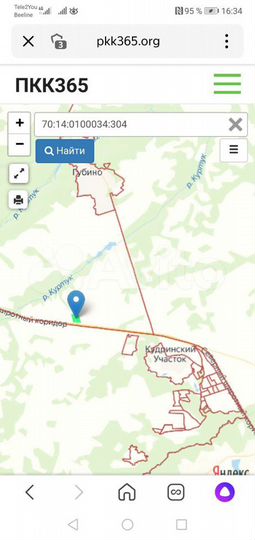 Участок 16,2 га (ИЖС)