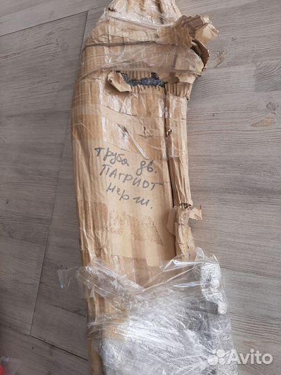 Защита перед. Труба двойная. УАЗ Патриот RS