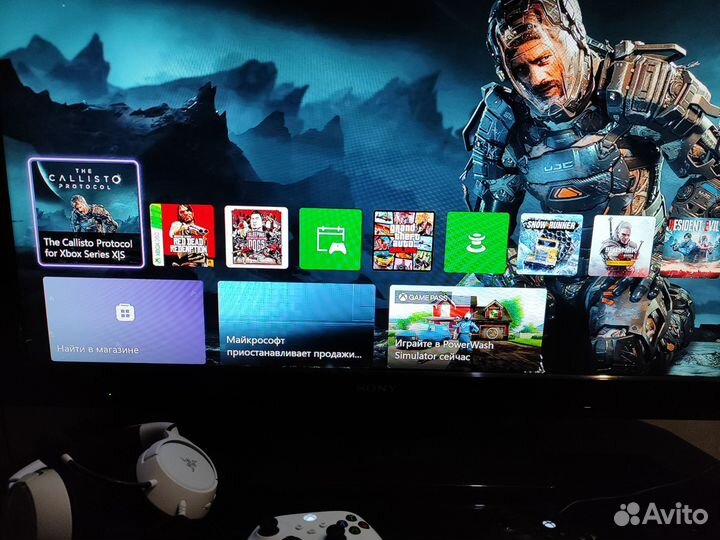 Xbox Series S (Ростест/Не бан)