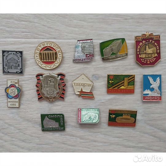 Значки СССР