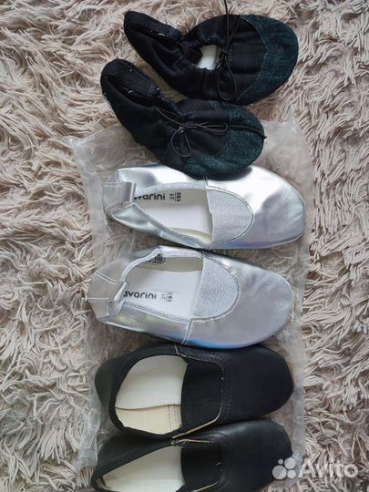 Купальники для гимнастики или танцев