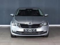 Skoda Octavia 1.6 AT, 2020, 65 546 км, с пробегом, цена 1 210 000 руб.