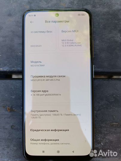 Xiaomi redmi note 10s 6 128