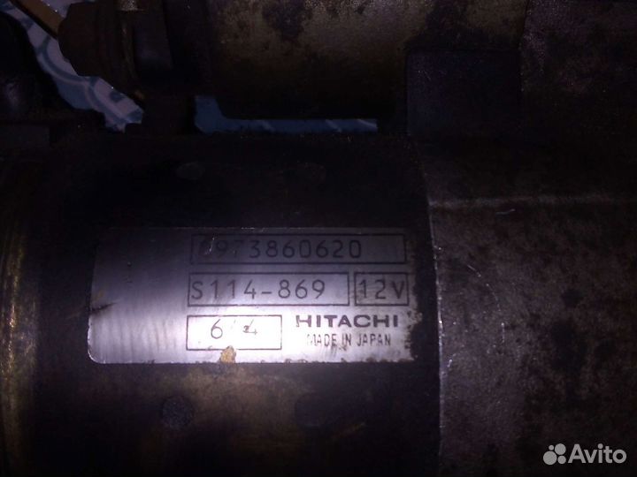Стартер Опель астра Н