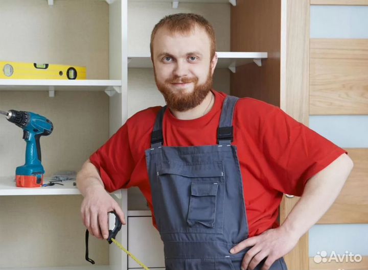 Мастер на час Муж на час Все виды работ