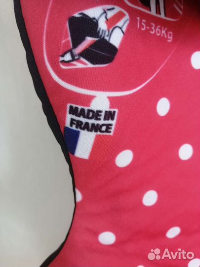 Детское автокресло 15 до 36 кг бу