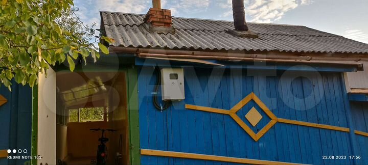 Дом 100 м² на участке 4 сот.