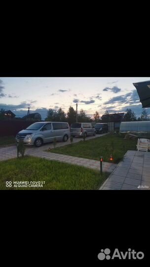 Аренда минивэна с водителем