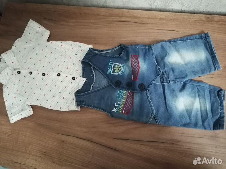 Детский костюм тройка для мальчика