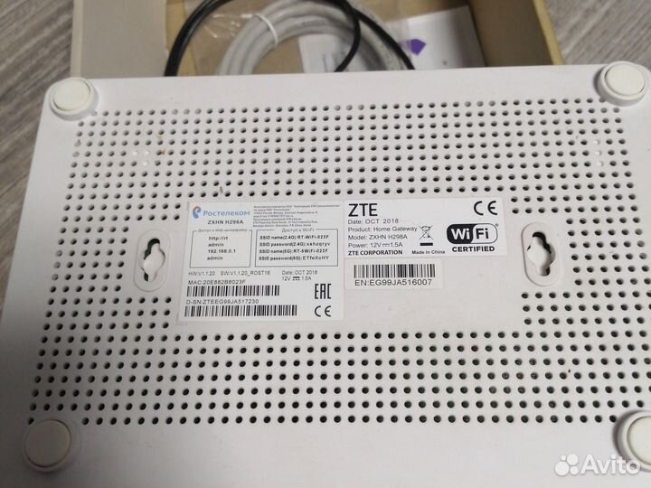 Wifi роутер с usb