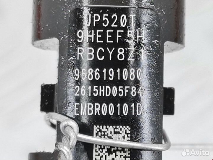 Форсунка дизельная электрическая для Ford Mondeo 4