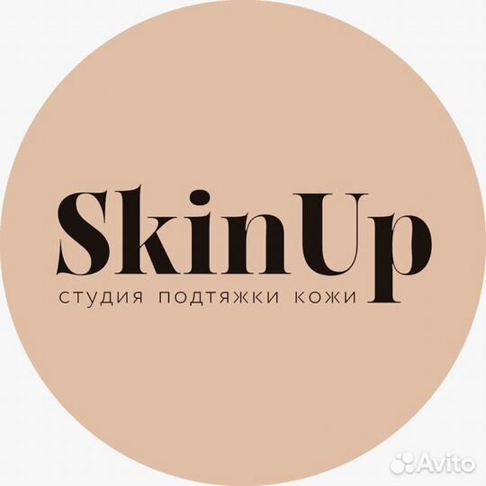 Удаленный администратор/ менеджер по продажам