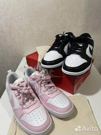 Nike dunk low retro white black & nike court