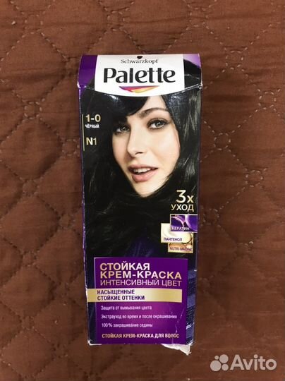 Косметика разная пакетом