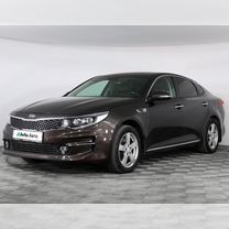 Kia Optima 2.4 AT, 2017, 112 900 км, с пробегом, цена 1 530 000 руб.