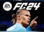 EA sports FC 24 на русском PS4 & PS5