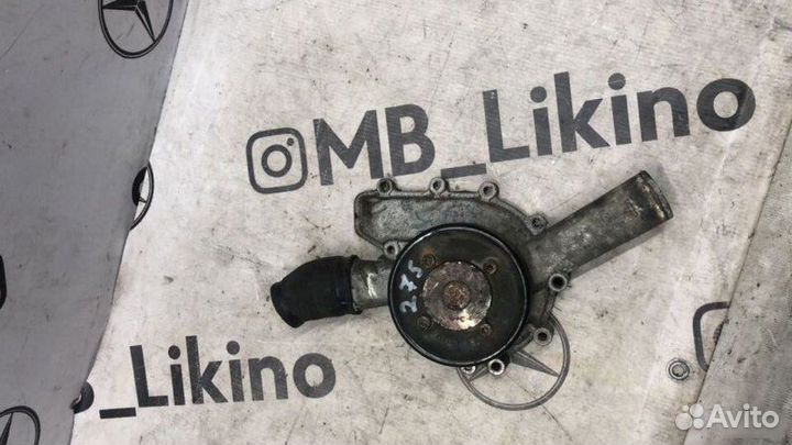 Помпа Mercedes-Benz S-Класс W221