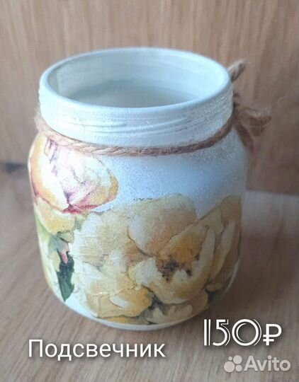 Поделки своими руками