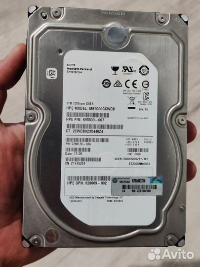 Жесткий диск hewlett-packard 3tb