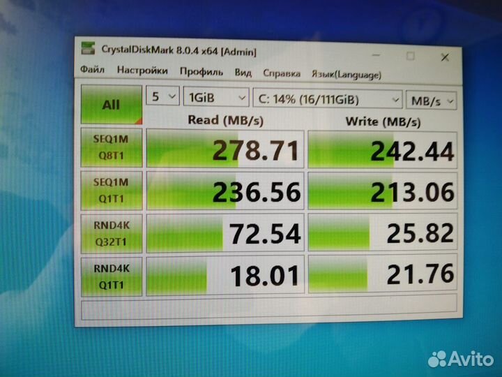 Моноблок с SSD Аcer AspireZ1-612W Быстрый,белый