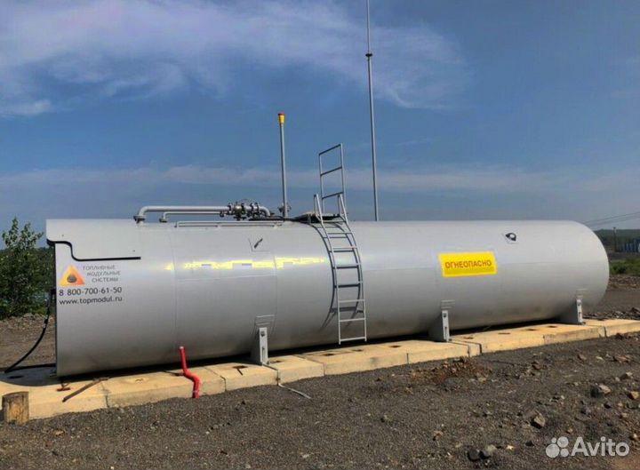 Контейнерная АЗС от производителя