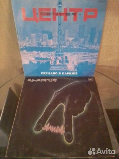 Винил по 200, рок и поп, фирма Мелодия