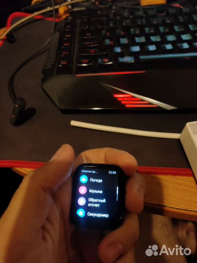 Amazfit bip 3 pro