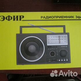 Радиоприёмник Эфир-13" (FM+USB+SD)