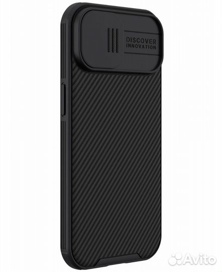 Чехол Nillkin Cam Shield Pro для iPhone 15 Plus