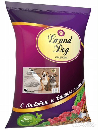 Премиум корм для собак 15 и 10 кг Grand dog