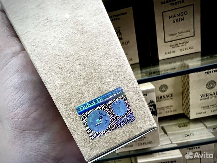 Montale intense cherry