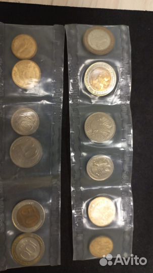 Годовой набор монет банка России 1992 год