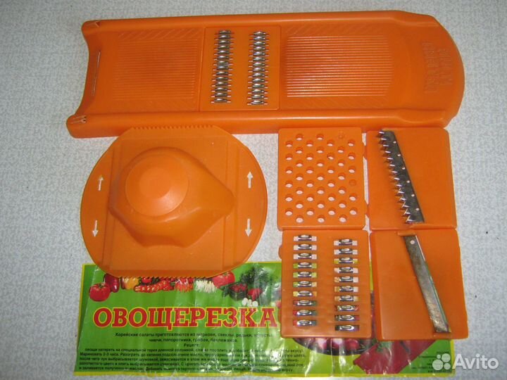 Овощерезка