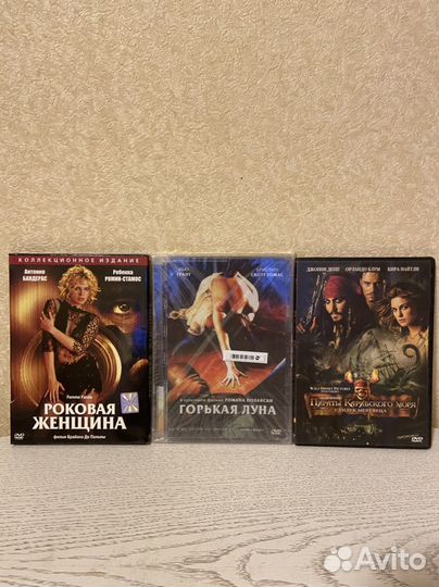 Двд диски с фильмами,с мультфильмами