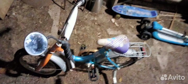 Седло скаковое