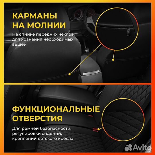Авточехлы для Фольксваген Битл 1 с 1998-2010