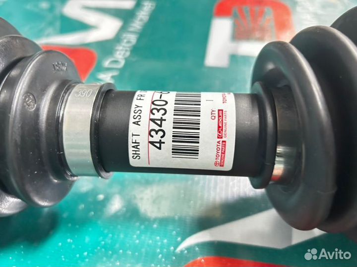 Привод передний левый Toyota Land Cruiser 200